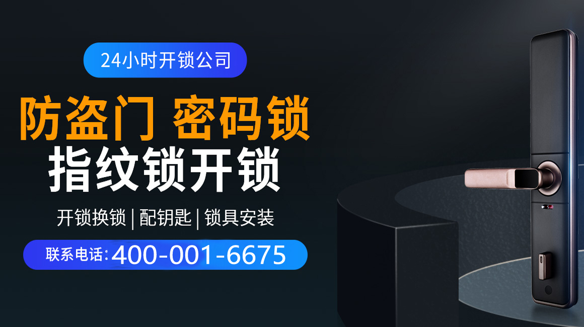 黄山关于我们